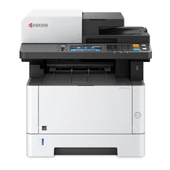 Kyocera Ecosys M2735DW – Megbízható multifunkciós nyomtató költséghatékony üzemeltetéssel Kyocera Ecosys M2735DW – Megbízható multifunkciós nyomtató költséghatékony üzemeltetéssel