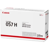 CANON I-SENSYS LBP228X MONO LÉZER EGYFUNKCIÓS  FEHÉR-CRG057 CANON I-SENSYS LBP228X MONO LÉZER EGYFUNKCIÓS  FEHÉR-CRG057