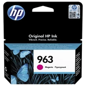 HP OFFICEJET 9022E A4 SZÍNES TINTASUGARAS MULTIFUNKCIÓS -NO 963