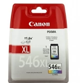CANON MG2550S MFP  - KELLÉKANYAG CANON PGI545 CANON MG2550S MFP  - KELLÉKANYAG CANON PGI545