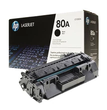HP CF280A Toner Black 2,7k No.80A (Eredeti) HP CF280A Toner Black 2,7k No.80A (Eredeti)