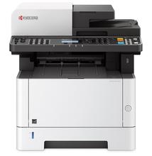 KYOCERA ECOSYS M2135DN MFP - TK1150 utángyártott toner