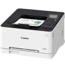 CANON LBP621CW SZÍNES nyomtató CANON LBP621CW SZÍNES nyomtató