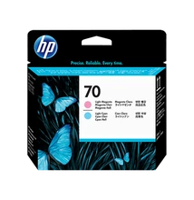 HP C9405A P.head L.Mag/Cy No.70 (Eredeti)