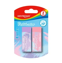 Radír, PVC mentes 2 db/bliszter Keyroad Pastel Color vegyes színek Radír, PVC mentes 2 db/bliszter Keyroad Pastel Color vegyes színek
