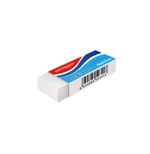 Radír, PVC 20-as Keyroad Radír, PVC 20-as Keyroad