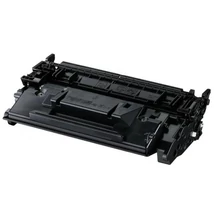 Canon CRG052H (CRG-052H) utángyártott fekete