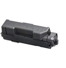 Kyocera TK-1170 (TK1170) utángyártott toner