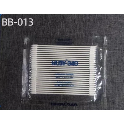 Tisztító Pálca HUBY BB013 25db/csomag