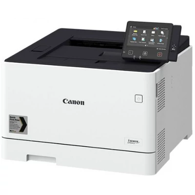 CANON LBP664CX  SZÍNES nyomtató