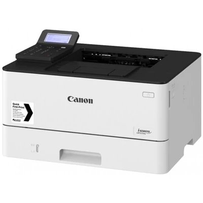 Canon LBP223DW nyomtató - kellékanyag CRG057 utángyártott toner