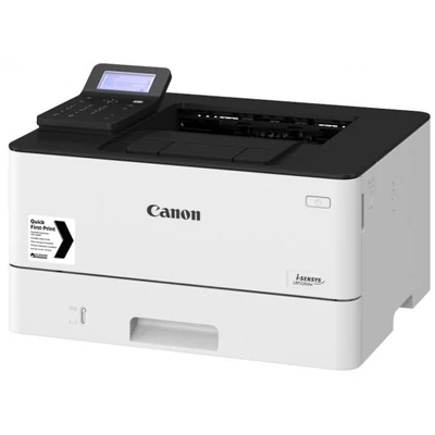 Canon LBP226DW nyomtató - kellékanyag CRG057 utángyártott toner