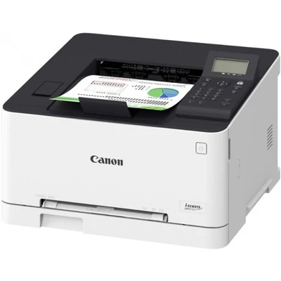 Canon LBP611CN nyomtató kifutott termék