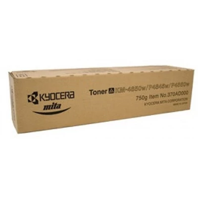 Kyocera KM-4850w Toner (Eredeti) Kyocera KM-4850w Toner (Eredeti)