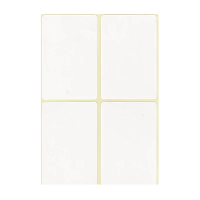 Etikett címke, 45x70mm, 15 lap, 4 címke/lap