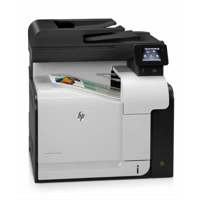 HP LaserJet Pro 500 color MFP M570dw (CZ272A)